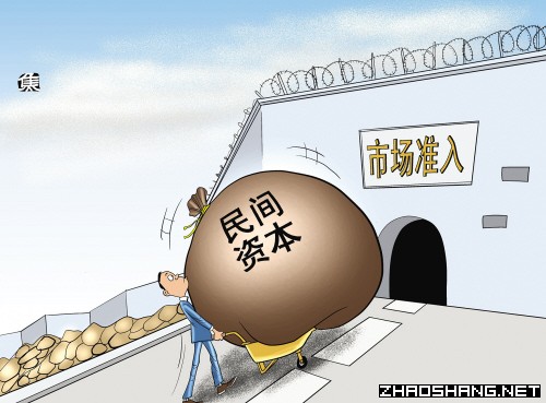 河北省上半年民间融资规模近500亿元